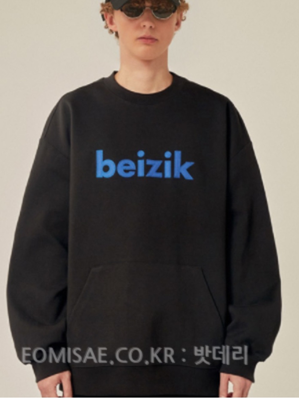 ADER Error Beizik sweater with pouch